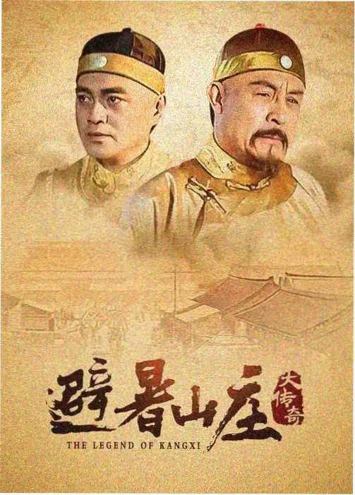 剧集深潜纪元的标本册封面图