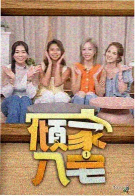 资讯配图 检索向导上线