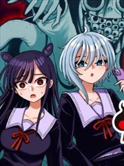 漫画潮汐标本册的标本册封面图